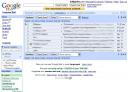 googlehostedui.jpg